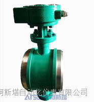 GWXDF3240H焊接式硬碰硬旋球阀，双向承压焊接旋转阀