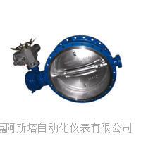 电动法兰硬密封蝶阀