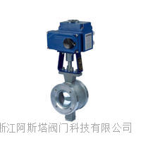 供应气动V型调节球阀