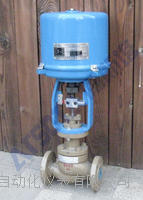ZDLP型电子式单座调节阀,电子单座调节阀，电动调节阀