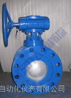PBQ340H电动侧装式偏心球阀 偏心半球阀 侧装手动偏心半球阀
