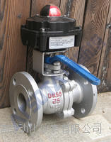 手动防爆信号球阀，法兰球阀带防爆反馈信号