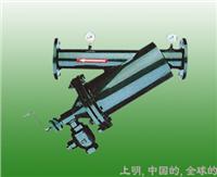 手摇刷式过滤器