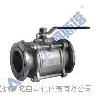 GU型真空球阀，真空球阀，GU型高真空球阀