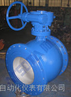 阿斯塔侧装式涡轮偏心半球阀
