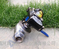 信号反馈内螺纹球阀 内螺纹信号球阀  不锈钢内螺纹球阀